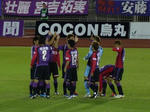 P20111019-vs-sapporo-2.JPG