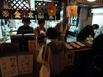 P20111104-kusatsu-machi-akari-5.JPG