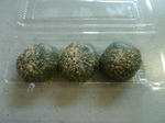 P20111106-kusadango.JPG