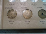 P20111128-coin-holder-3.JPG