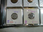 P20111209-coin-holder-2.JPG
