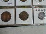 P20111209-coin-holder-4.JPG