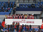 P20120108-nadeshiko-3.JPG