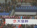P20120108-tenno-cup-6.JPG
