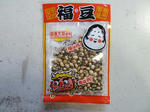 P20120203-setsubun.JPG