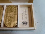 P20120214-koban-choco-2.JPG