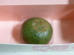 P20120227-kusamochi.JPG