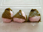 P20120406-sakura-mochi.JPG