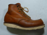 P20120519-wash-red-wing-4.JPG