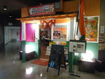 P20120530-namaste-taj-mahal-1.JPG