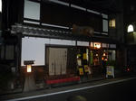 P20120607-hotaru-park-walk-2.JPG