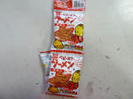 P20120703-baby-star.JPG
