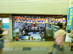 P20120823-nouryo-sai-13.JPG
