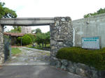 P20120905-kushi-dango-2.JPG