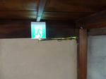 P20120917-awaisa-15.JPG
