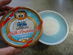 P20121010-garigarikun.JPG