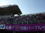 P20121021-sanga-15.JPG