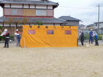 P20121112-bousai-kunren.JPG