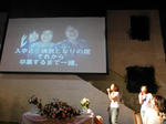 P20121126-marriage-10.JPG