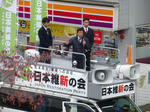 P20121129-enzetsu-2.JPG