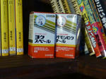 P20121201-chirstmas-party-4.JPG