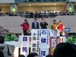 P20121214-ishibasan-2.JPG