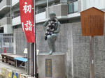 P20130118-yasuragi.JPG
