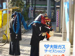 P20130109-shishimai.JPG