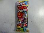 P20130115-umaibo-canby.JPG