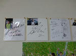 P20130123-sign.JPG