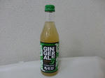P20130226-wasabi-gingerale.JPG