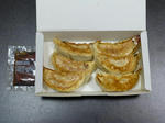 P20130318-gyuza-2.JPG