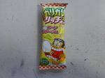 P20130416-garigarikun-cornpotage.JPG