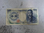 P20130417-natsume-1000yen.JPG