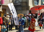 P20130429-syukuba-matsuri-3.JPG