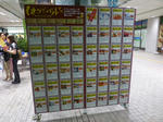 P20130625-kusatsu-bal-2.JPG