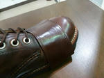 P20130720-gear-change-guard.JPG