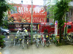 P20130805-firefigter-3.JPG
