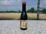 P20130813-imo-sider.JPG