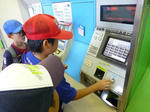 P20130820-biwako-1.JPG