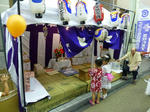 P20130823-nouryou-festa-10.JPG
