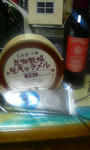 200903160034000.jpg