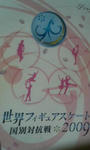 200904191822000.jpg