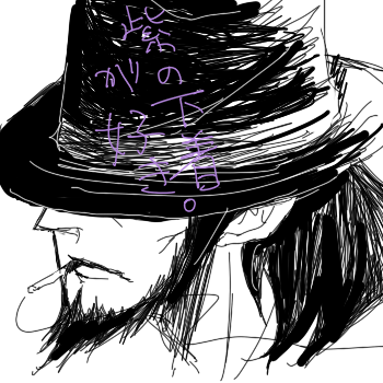 jigen3.png