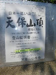 f2beaa07.jpg