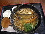 9b79284e.jpg