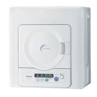 ナショナル 電気衣類乾燥機 NH-D402
