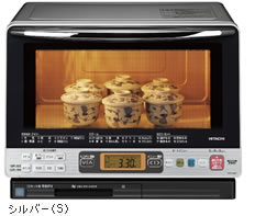 日立 スチームオーブンレンジ MRO-AS8