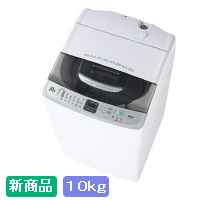 SANYO 10kg 全自動洗濯機 ASW-E10ZA
