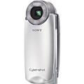 SONY デジタルスチルカメラ サイバーショットM2 DSC-M2 S